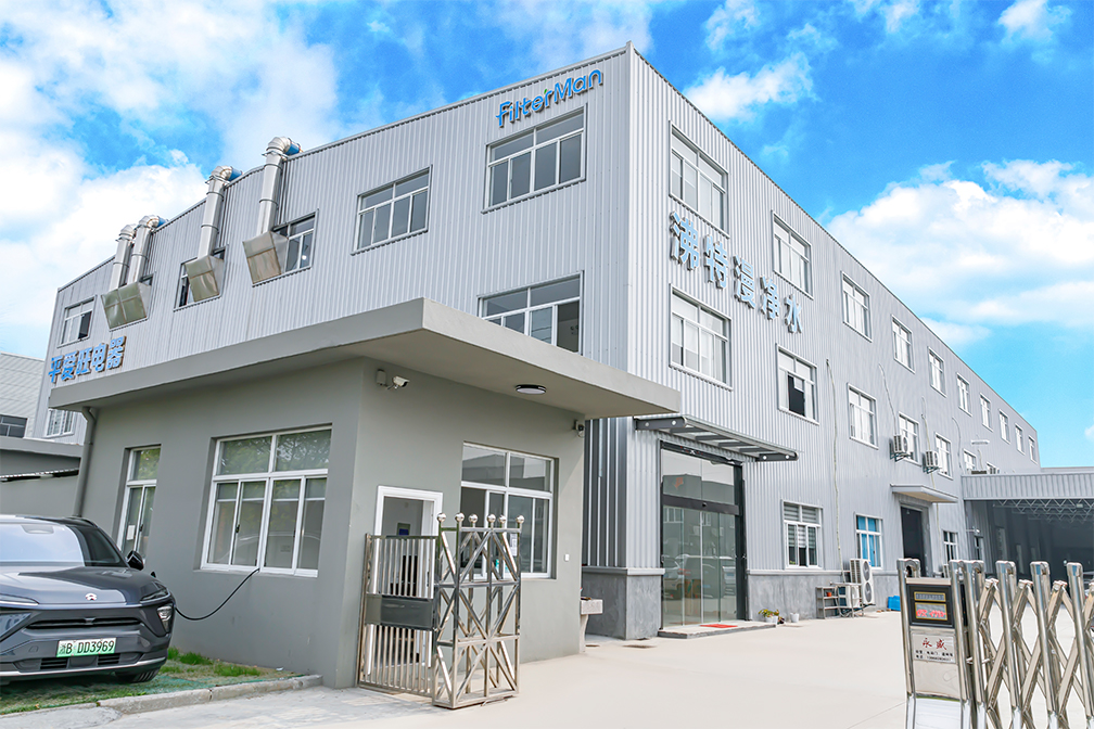 Extérieur de l'usine